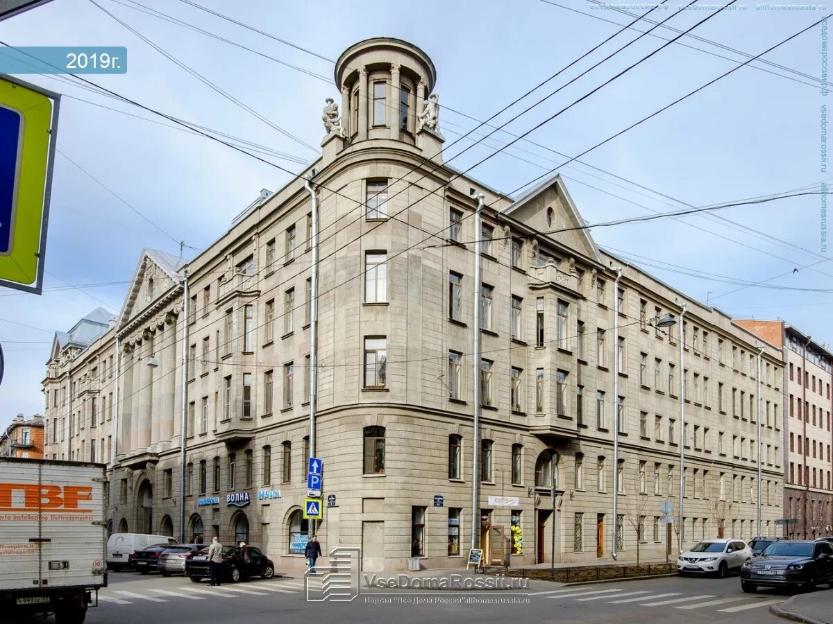 Rococo ул егорова 2а микрорайон центральный фото Санкт-Петербург, улица 6-я Красноармейская дом 9-11 (ул. Егорова, 18; ул. 5-я Кр