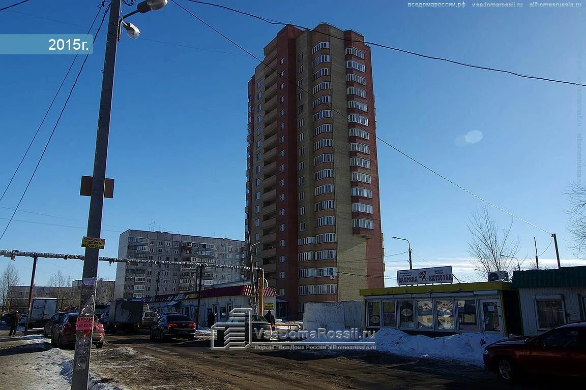Rococo ул егорова 2а микрорайон центральный фото Самара, улица Егорова дом 6Б. магазин