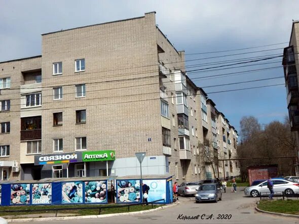 Rococo ул егорова 2а микрорайон центральный фото улица Егорова, 6, город Владимир, описание, история и фото здания на vgv