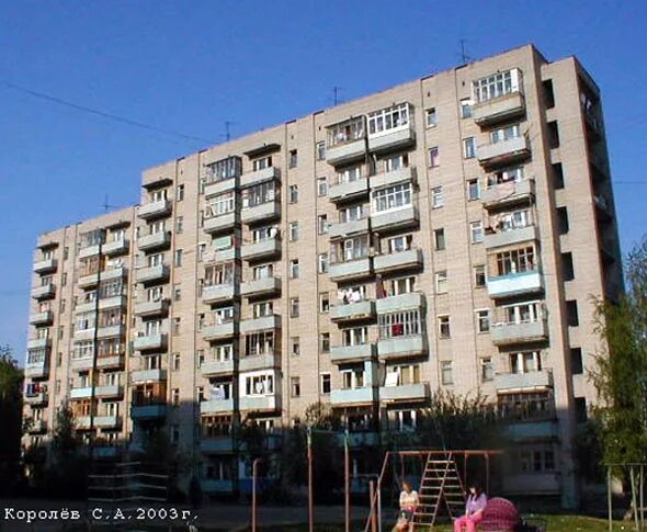 Rococo ул егорова 2а микрорайон центральный фото улица Егорова, 10а, город Владимир, описание, история и фото здания на vgv