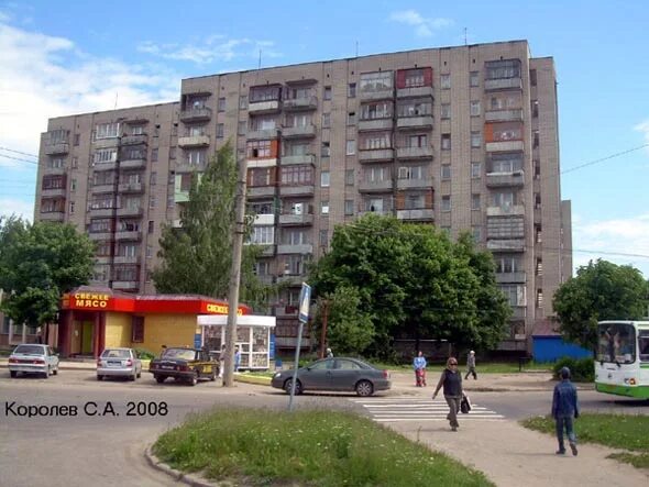 Rococo ул егорова 2а микрорайон центральный фото улица Егорова, 10, город Владимир, описание, история и фото здания на vgv