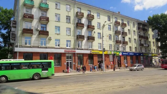 Rodenstock ул ленина 25 иркутск фото ulitsa Lenina, 25 - Irkutsk