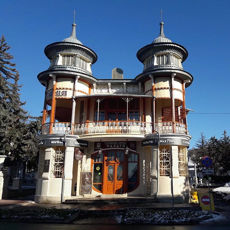 Rodman coffee просп кирова 87а пятигорск фото Как живет торговый представитель в Пятигорске с доходом 70 000 ₽