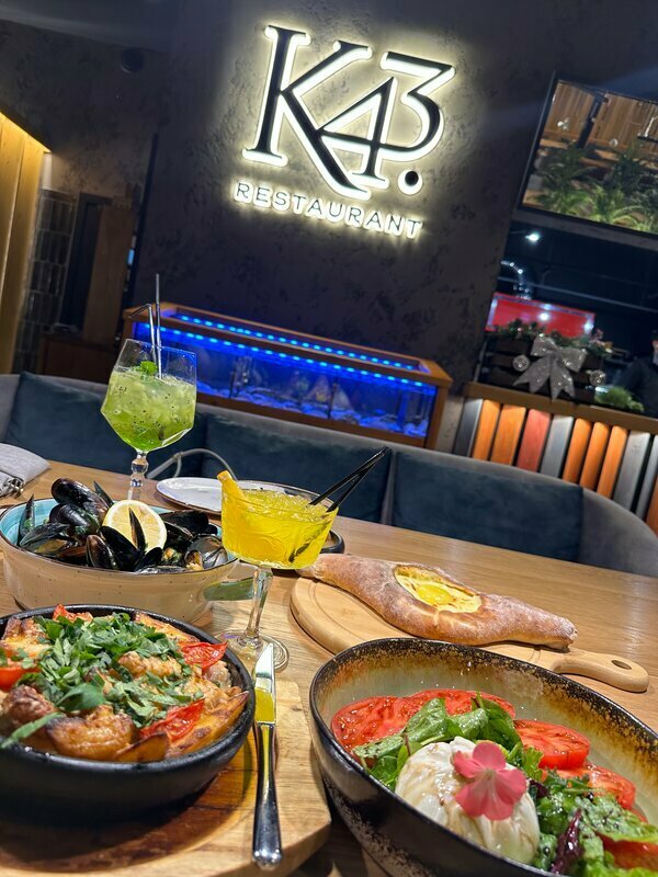 Rodman coffee просп кирова 87а пятигорск фото Фото: К43, ресторан, просп. Кирова, 43А, Пятигорск - Яндекс Карты