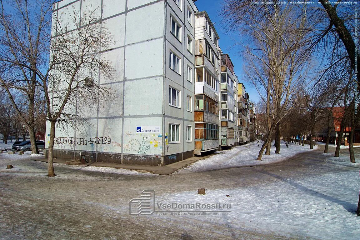 Rodman ул дзержинского 43 фото Togliatti, Dzerzhinsky st, house 43: информация о доме