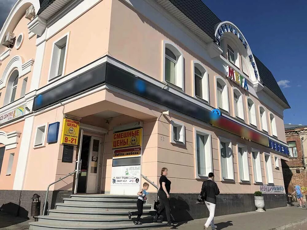 Rodman ул дзержинского 43 фото DaVita, furniture store, Россия, Калуга, улица Дзержинского, 43 - Yandex.Maps