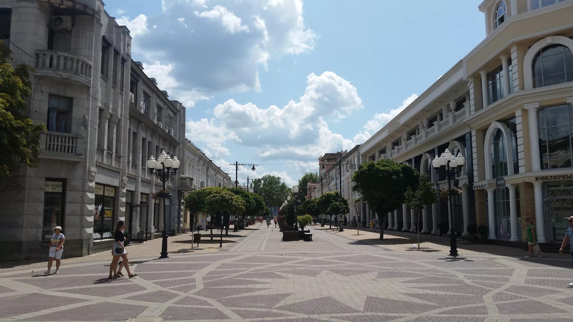 Rodos ул пушкина 2 симферополь фото Г. Симферополь, ул. Пушкина и сквер Победы. - Сообщество "Фотоальбом Драйва" на 