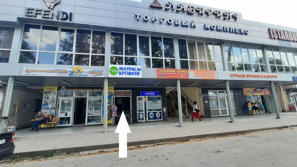 Rodos ул пушкина 2 симферополь фото Mattress-in-Crimea, mattresses, Симферополь, улица Пушкина, 44 - Yandex Maps