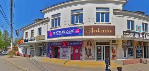 Rodos ул пушкина 2 симферополь фото Master Zoo, pet store, Russia, Simferopol, ulitsa Pushkina, 35 - Yandex Maps