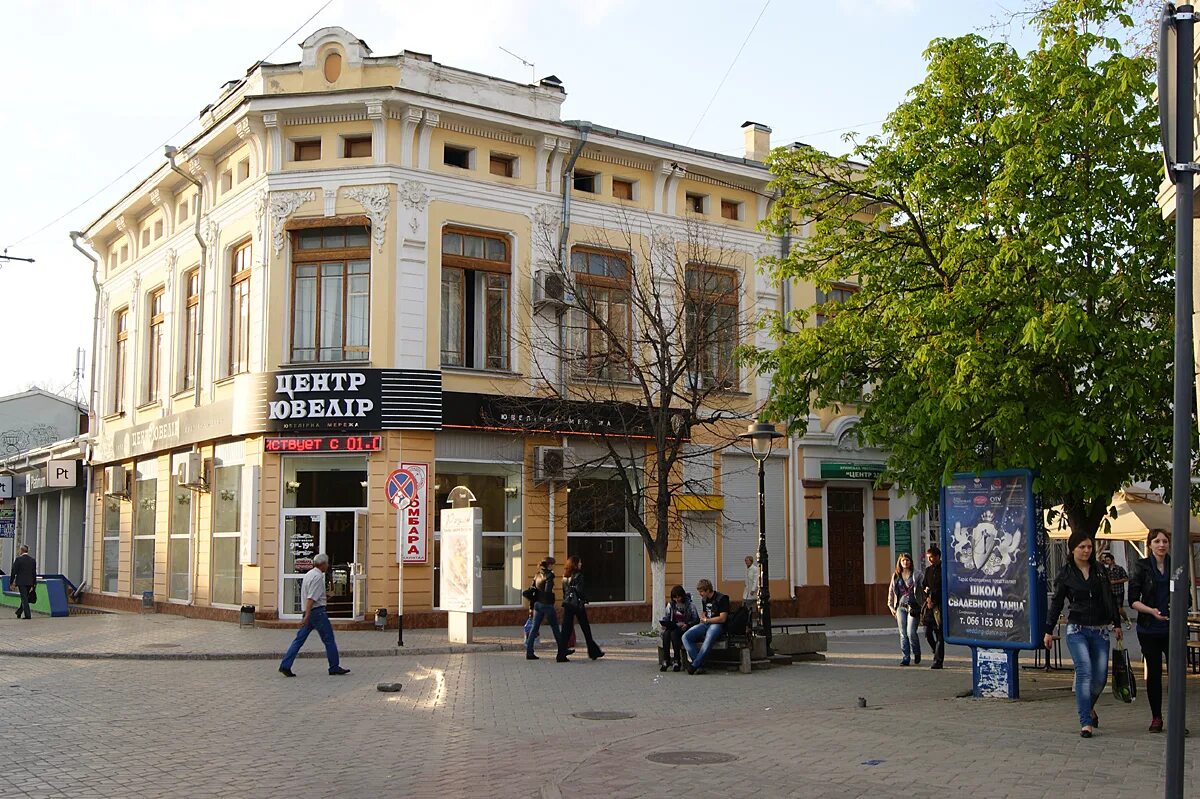 Rodos ул пушкина 2 симферополь фото Где в симферополе ул - найдено 88 картинок