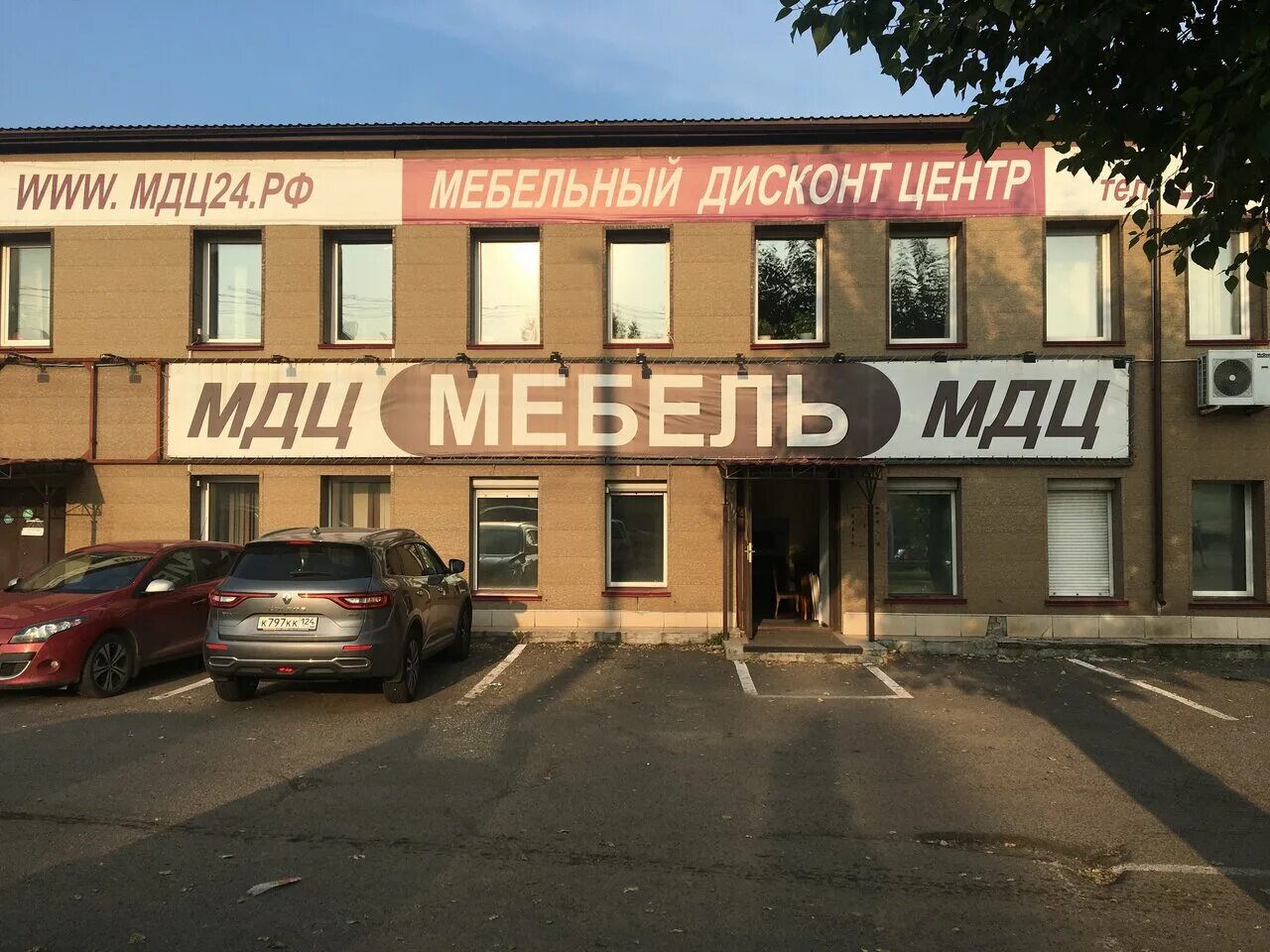 Roice магазин мебели юбилейная ул 42 фото Мебельный дисконт центр, магазин мебели, ул. Шахтёров, 16А, Красноярск - Яндекс 
