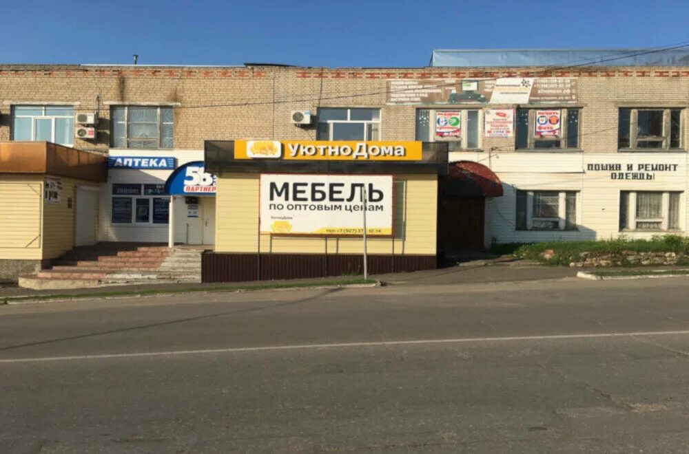 Roice магазин мебели юбилейная ул 42 фото УютноДома, магазин мебели, Советская ул., 44, рабочий посёлок Мокшан - Яндекс Ка
