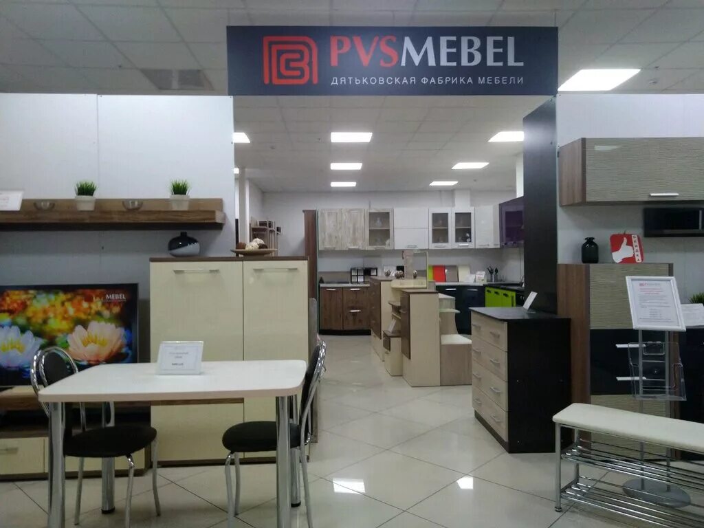 Roice магазин мебели юбилейная ул 42 фото Pvsmebel, магазин мебели, Красноармейская ул., 128А/1, Брянск - Яндекс Карты