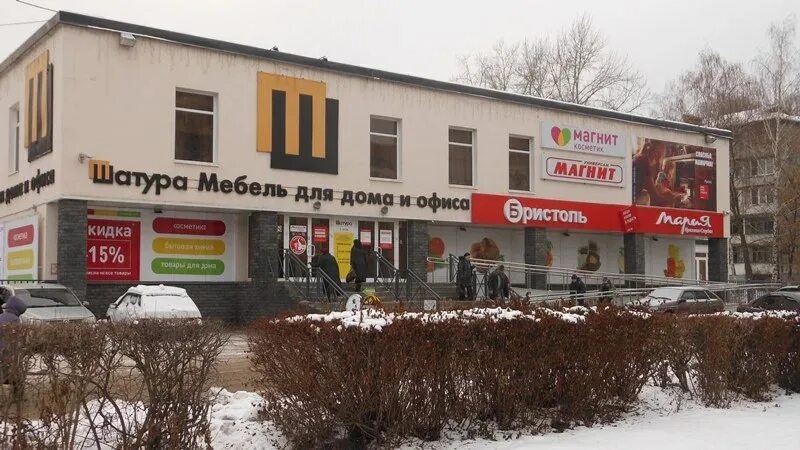 Roice магазин мебели юбилейная ул 42 фото Шатура ТЦ Мебель молл (Осиновая Гора) улица Фрунзе: расположение, где находится,