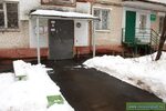Roji роджи ул гоголя 11 фото Гоголя 11а