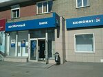 Roji роджи ул гоголя 11 фото Roji ул гоголя 11