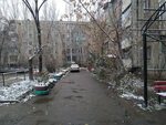 Roji роджи ул гоголя 11 фото Roji ул гоголя 11