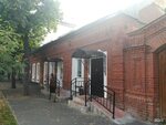 Roji ул гоголя 11 фото Sanpol ул гоголя