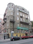 Roji ул гоголя 11 фото Roji ул гоголя 11