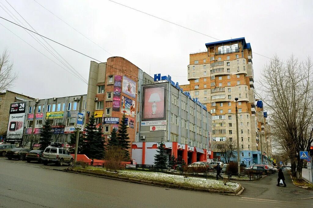 Roll s екатерининская ул 163 пермь фото Временно не работает: Альфаритм, IT-компания, Пермь, Екатерининская улица, 163 -