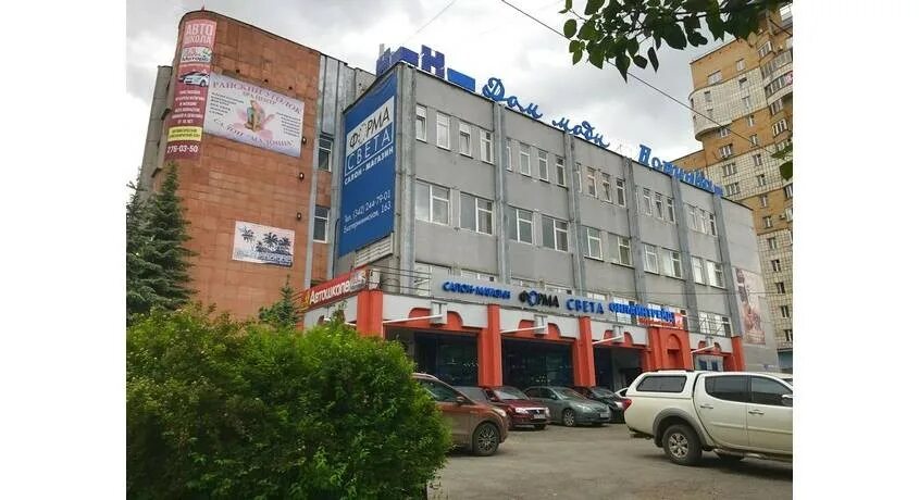 Roll s екатерининская ул 163 пермь фото Отзывы - Новинка - мебельный салон в Перми на СКИДКОМ.РФ