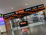 Roll street ул щепкина 4б курск фото Щепкина 4б курск