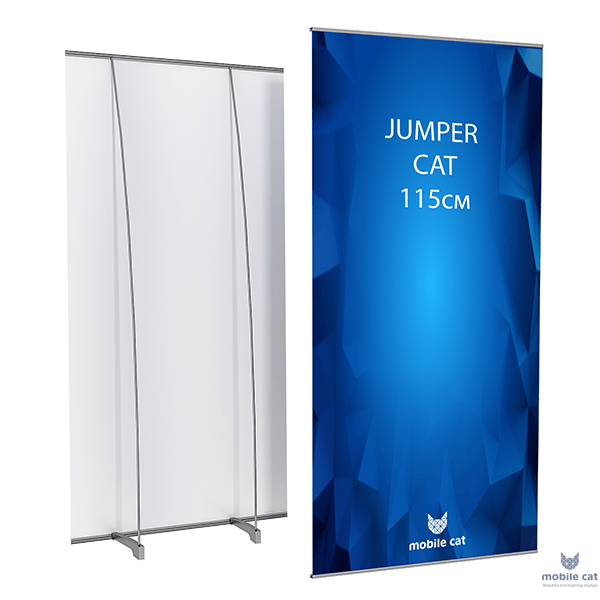 Roll up стенда jumper cat схема установки Ролл ап стенд Jumper Cat, 115 ⋆ mobilecat.ru
