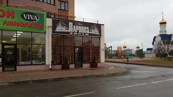 Rollberry терская ул 91а анапа фото RollBerry (Паровоз), ул. Ленина, 178, Anapa, Krasnodar Krai, रशिया, 353454