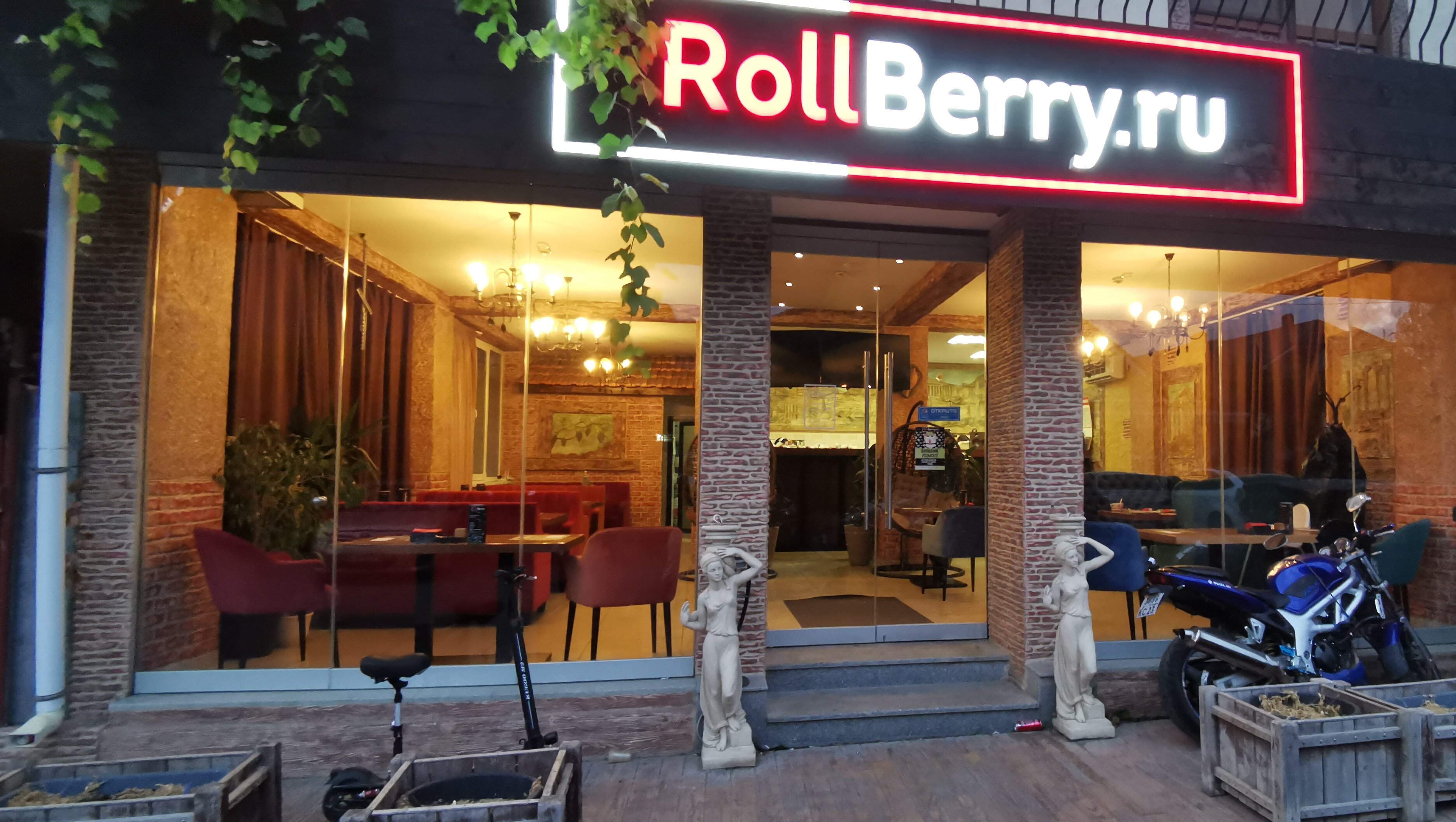 Rollberry терская ул 91а анапа фото sushi's bar's RollBerry in specifics, Vostochnaya ulitsa, 1 - Yandex Maps
