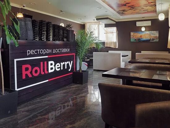 Rollberry терская ул 91а анапа фото Интересные акции - Picture of RollBerry, Anapa - Tripadvisor