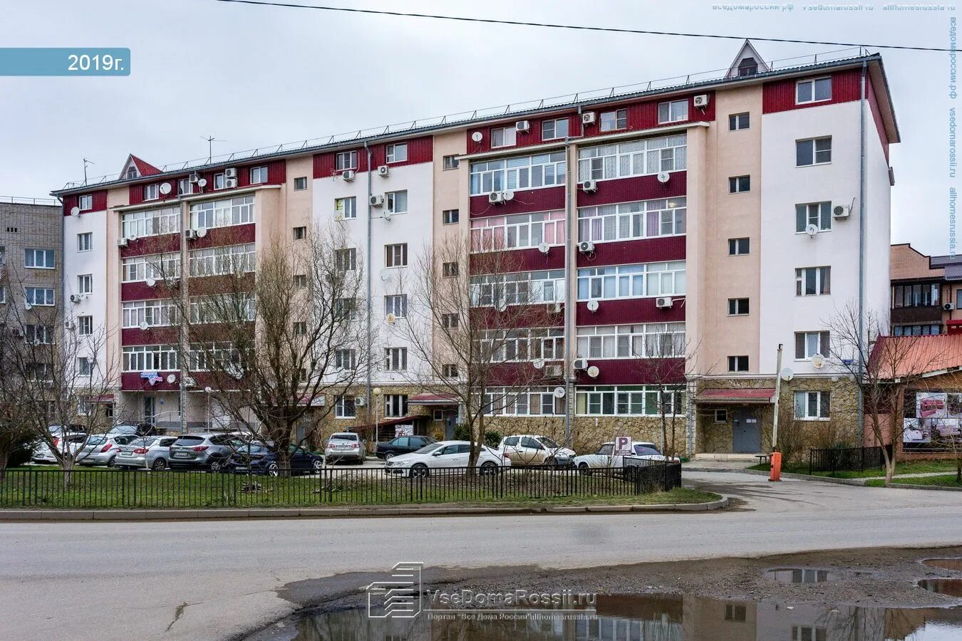 Rollberry ул ленина 32 горячий ключ фото Photos of Apartment house in Goryachy Klyuch. Страница 3