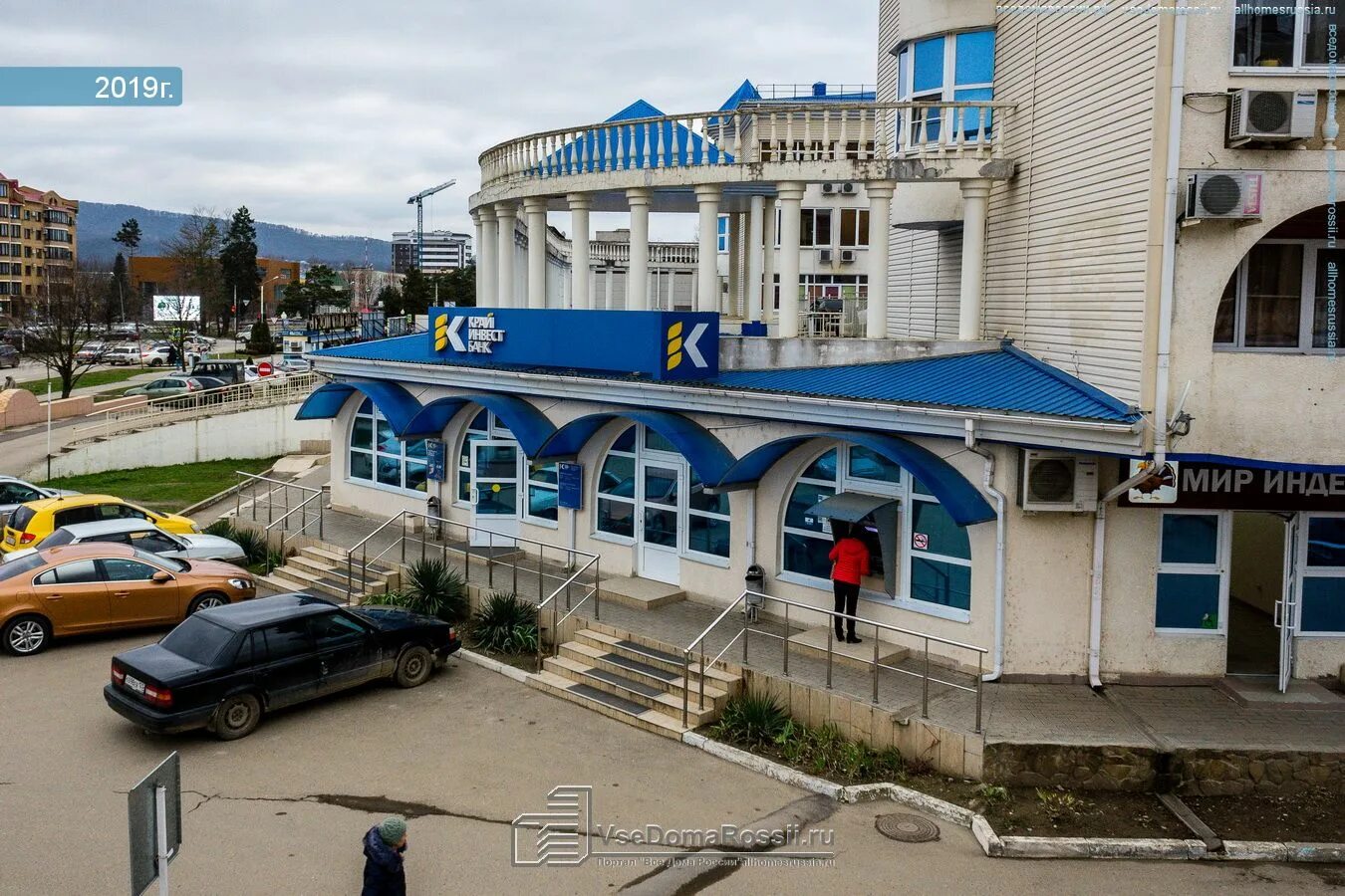 Rollberry ул ленина 32 горячий ключ фото Фотографии банков Горячего Ключа