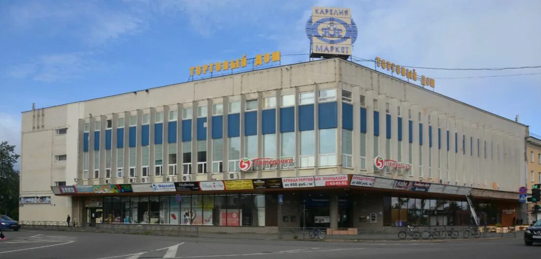 Roller dom просп карла маркса 210 фото по реке "Дмитрий Фурманов". Петребург-Петрозаводск-Петербург. 8-13.07.19 - Стран