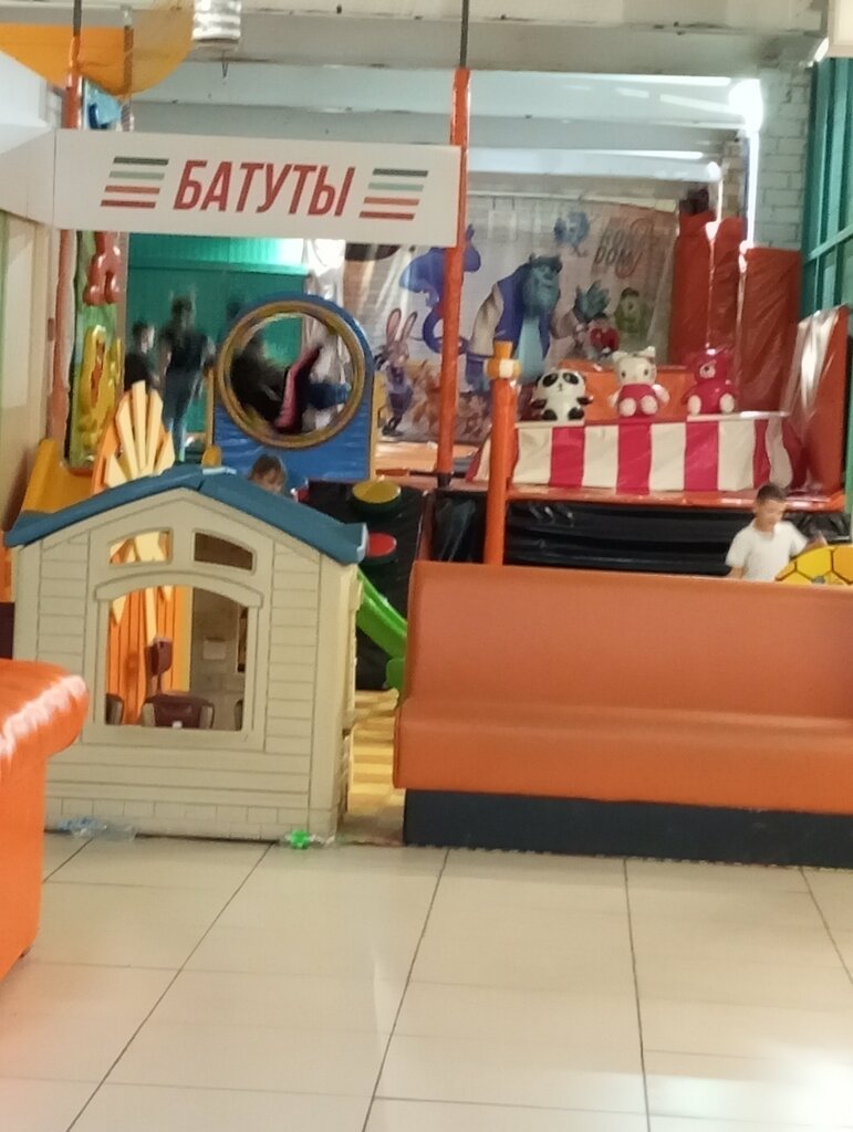 Roller dom просп карла маркса 210 фото Панорама: Roller Dom, спортивно-развлекательный центр, просп. Карла Маркса, 210,