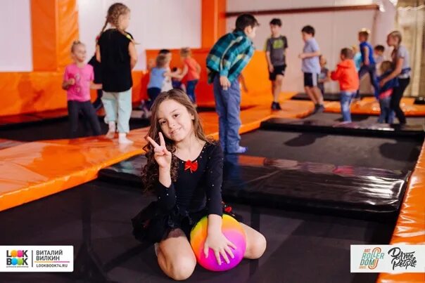 Roller dom просп карла маркса 210 фото фестиваль "Кружим" 24\09 в RollerDom - Фотография 5 из 80 ВКонтакте