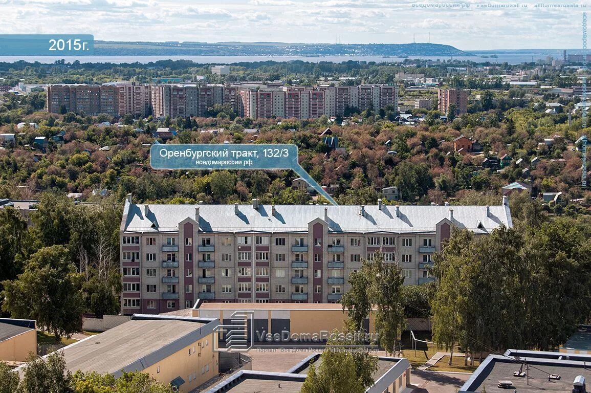 Rollex ул оренбургский тракт 8в фото Kazan, office building. Orenburgsky trakt st. , photos