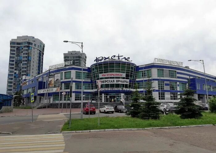 Rollex ул оренбургский тракт 8в фото Торговый центр "Бахетле" - Казань