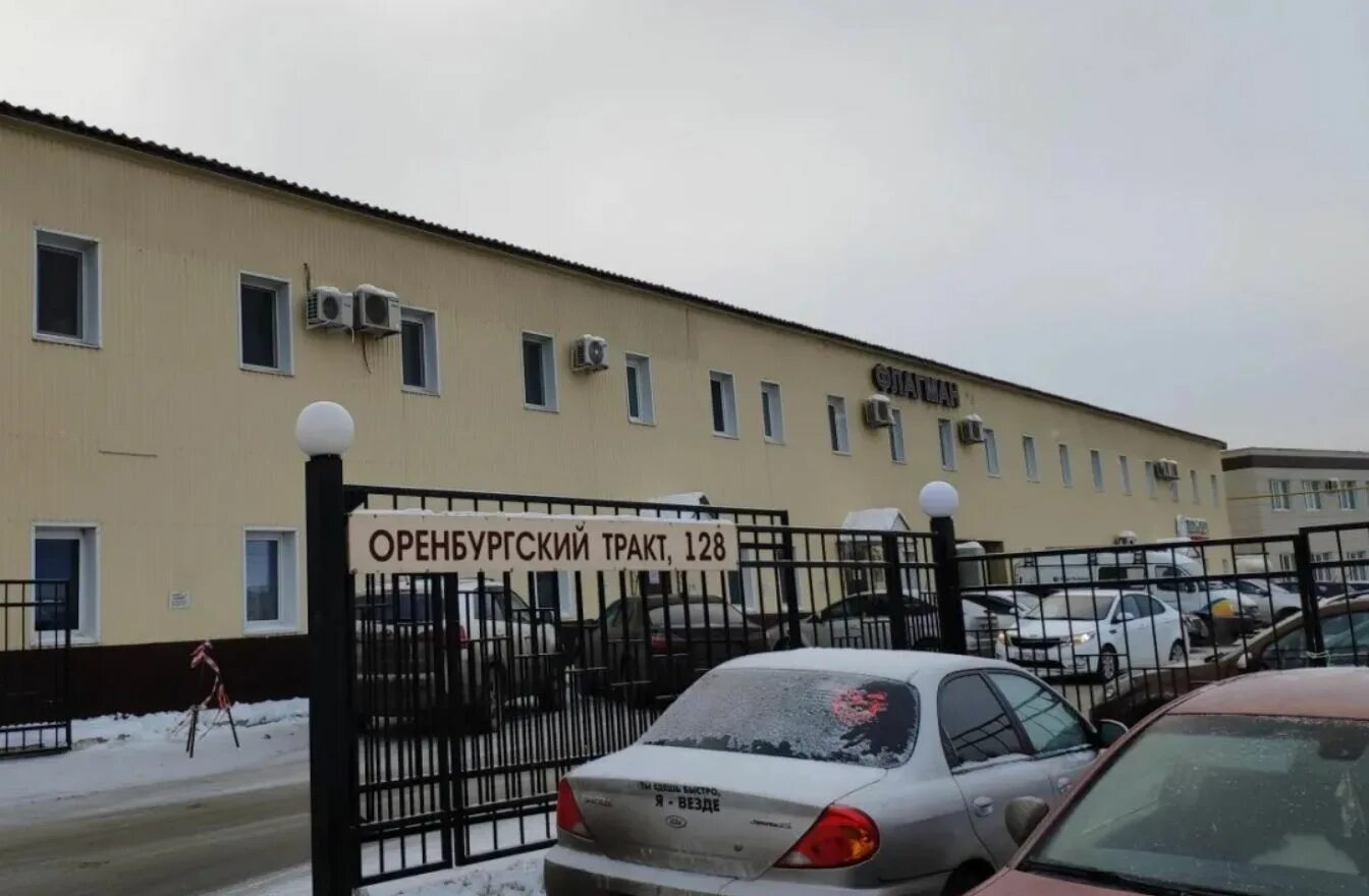 Rollex ул оренбургский тракт 8в фото Контакты plitka-stupen и адреса магазинов