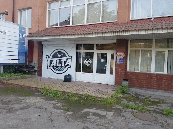 Rollgeo ялтинская ул 66 100 калининград фото Yalta Club, +7 401 237-92-66, ул. Ялтинская, 66, Kaliningrad, Kaliningradская об