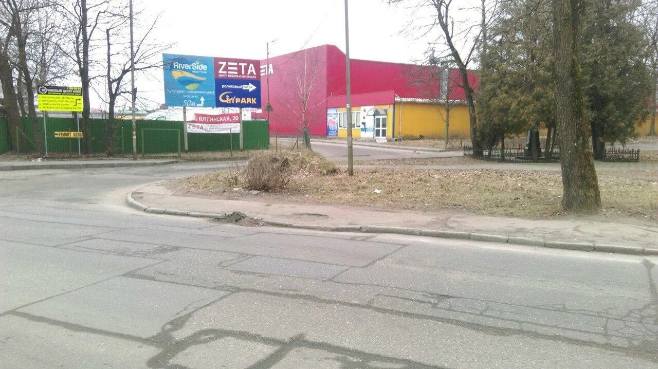 Rollgeo ялтинская ул 66 100 калининград фото Zeta - Калининград - SiSS.ru