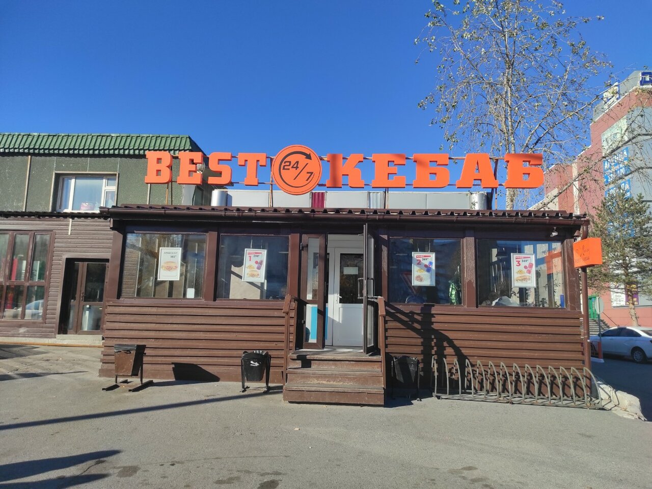 Rollik 69 ул победы 17 фото fast's food's Best Кебаб in specifics, ulitsa 30 let Pobedy, 17к1 - Yandex Maps