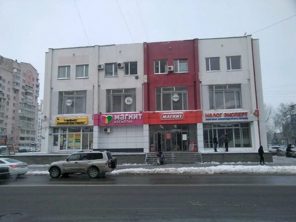Rollik 69 ул победы 17 фото Permanently closed: Salon-parikmakherskaya Vostorg, hairdresser, Belgorod, Pobed