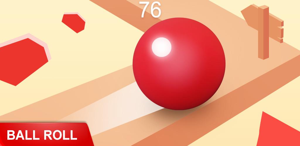 Rolling ball народная ул 22е фото Ball roll фото YugNash.ru