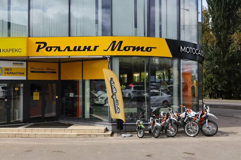 Rolling moto локомотивная ул 4 ульяновск фото Роллинг мото, запчасти для мототехники, ул. Авроры, 150/1, Самара - Яндекс Карты
