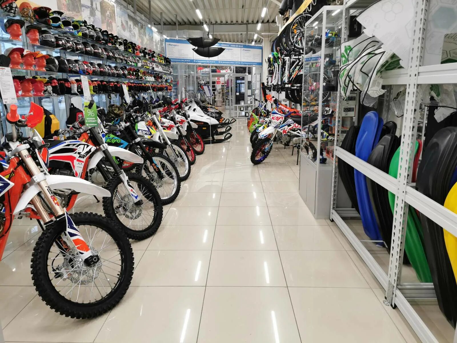 Rolling moto октябрьская ул 75 тамбов фото Фото: Роллинг мото, мотосалон, ул. Чернышевского, 120Г, Вологда - Яндекс Карты