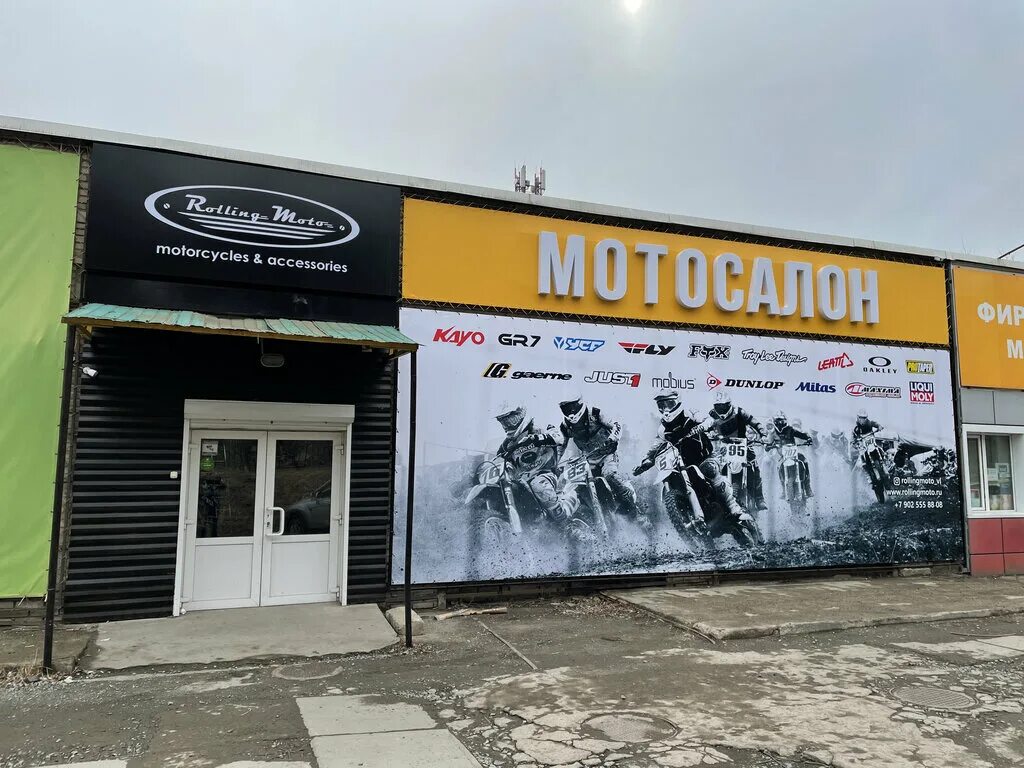 Rolling moto октябрьская ул 75 тамбов фото Панорама: Роллинг мото, мотосалон, ул. Фадеева, 30Б, стр. 3, Владивосток - Яндек