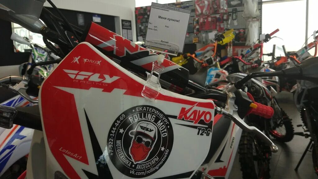 Rolling moto октябрьская ул 75 тамбов фото Роллинг Мото, мотосалон, ул. Металлургов, 69, Екатеринбург, Россия - Яндекс Карт