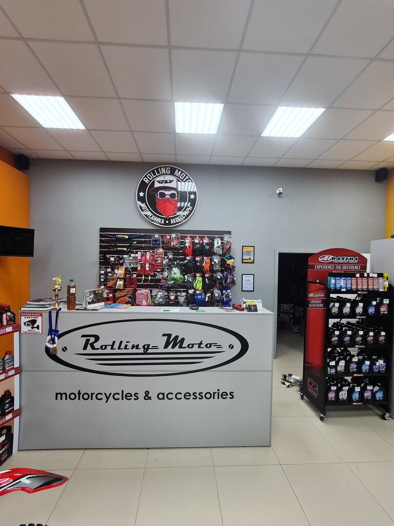 Rolling moto советская ул 191л тамбов фото Роллинг мото, мотосалон, Трудовая ул., 144/2, Благовещенск - Яндекс Карты