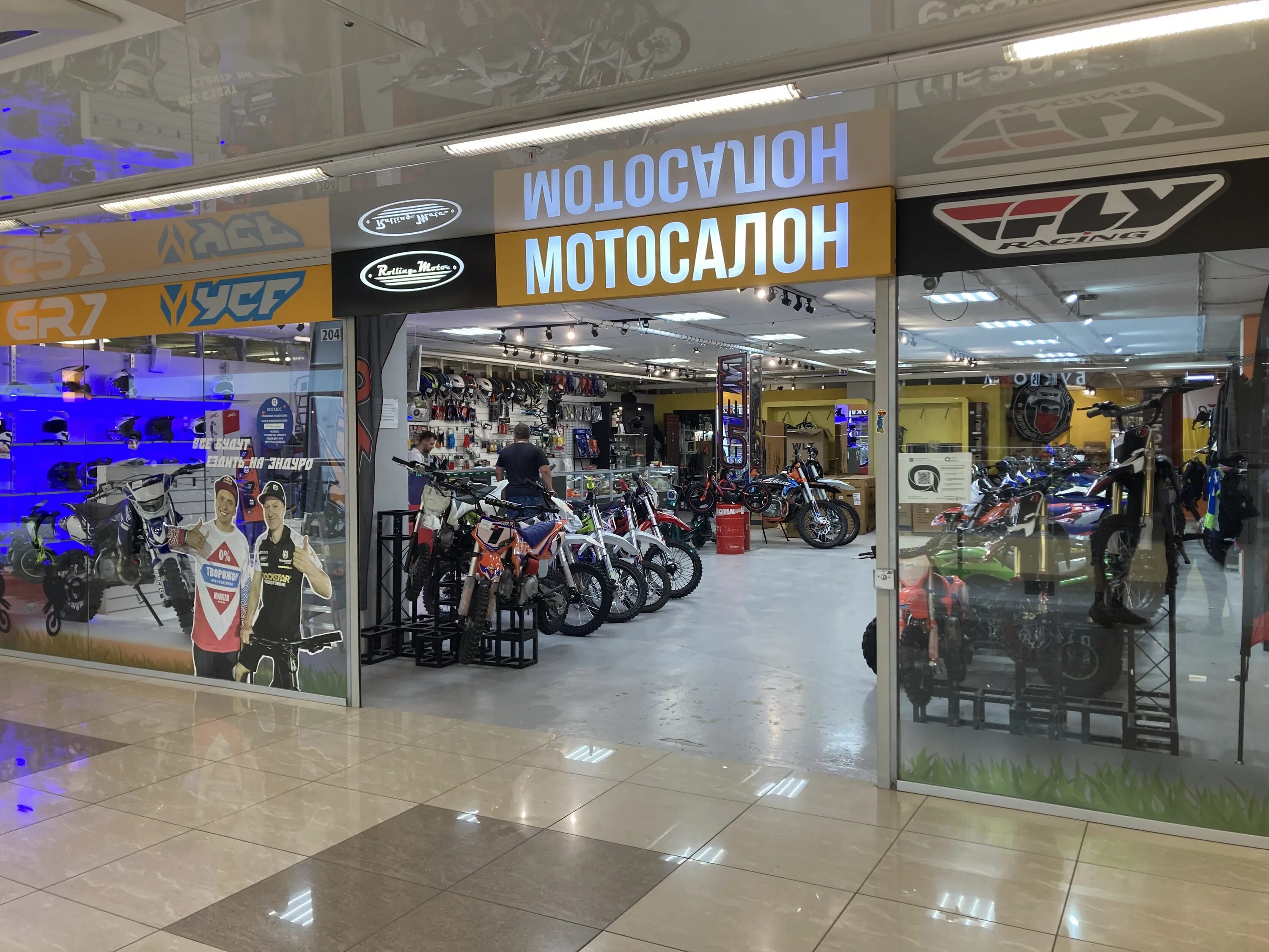 Rolling moto советская ул 191л тамбов фото Rolling Moto, мотосалон, ул. Типанова, 27/39, Санкт-Петербург - Яндекс Карты