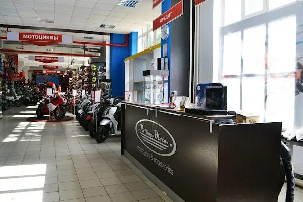 Rolling moto советская ул 191л тамбов фото Rolling Moto, Колодезный пер., 2А строение 1, Moscow, Russia, 107076